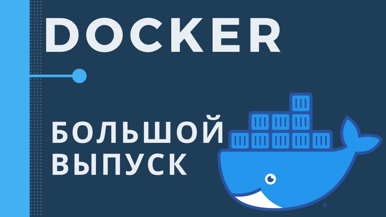 Docker desktop mac os m1. Telegram docker. Telegram docker. Docker. Telegram docker.